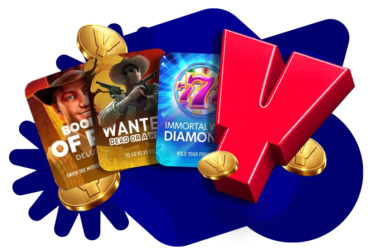 About Asset